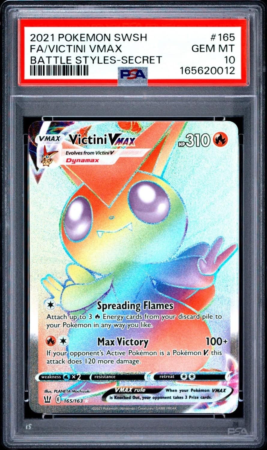 Victini Vmax