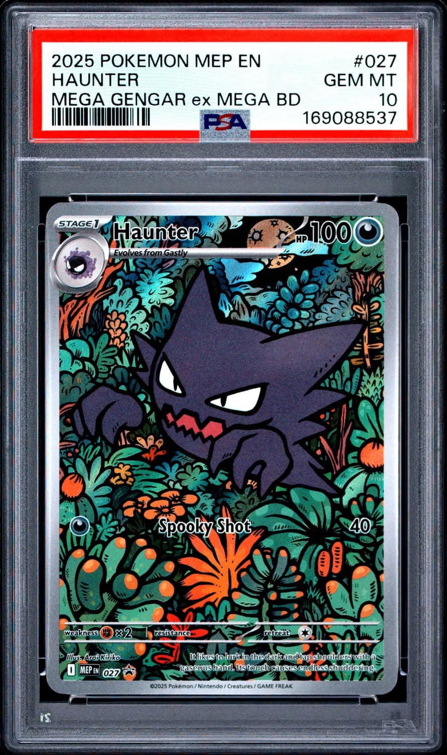 Haunter
