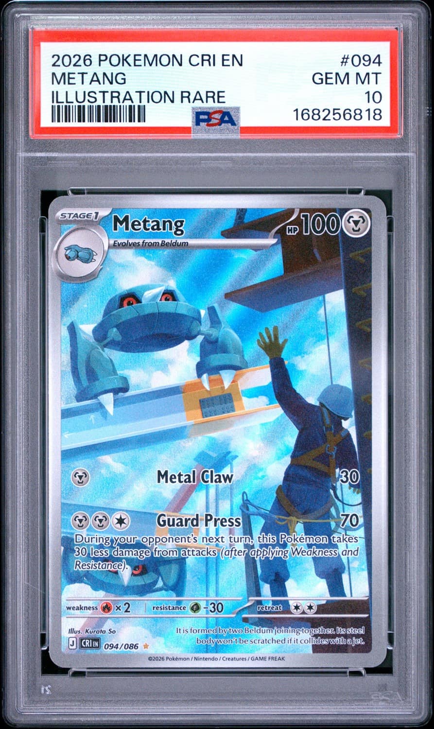 Metang