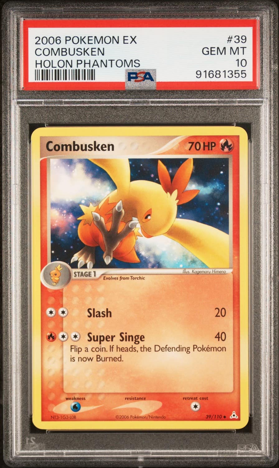 Combusken