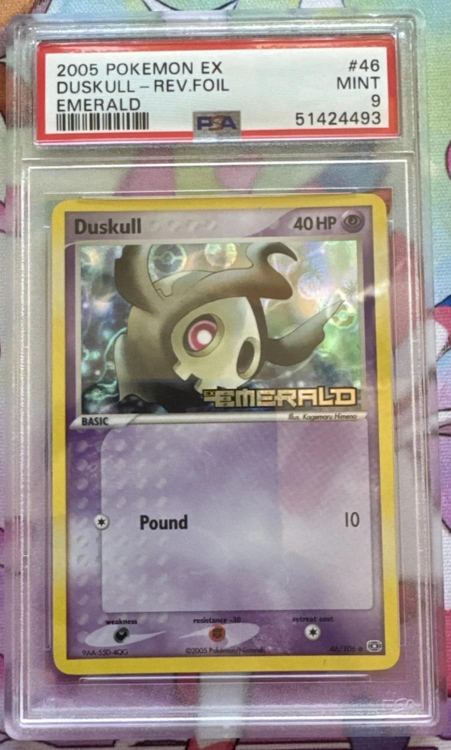Duskull
