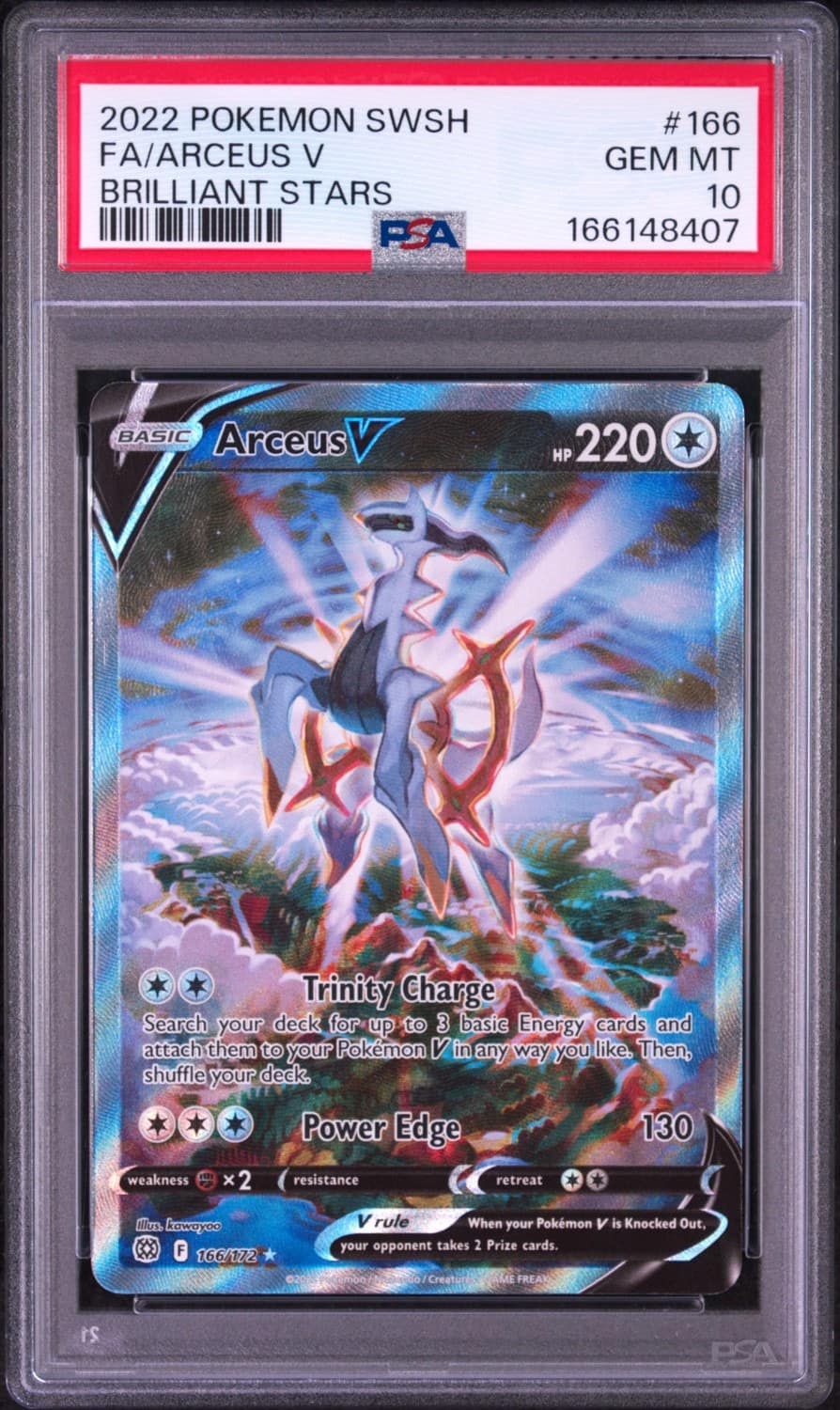 Arceus V