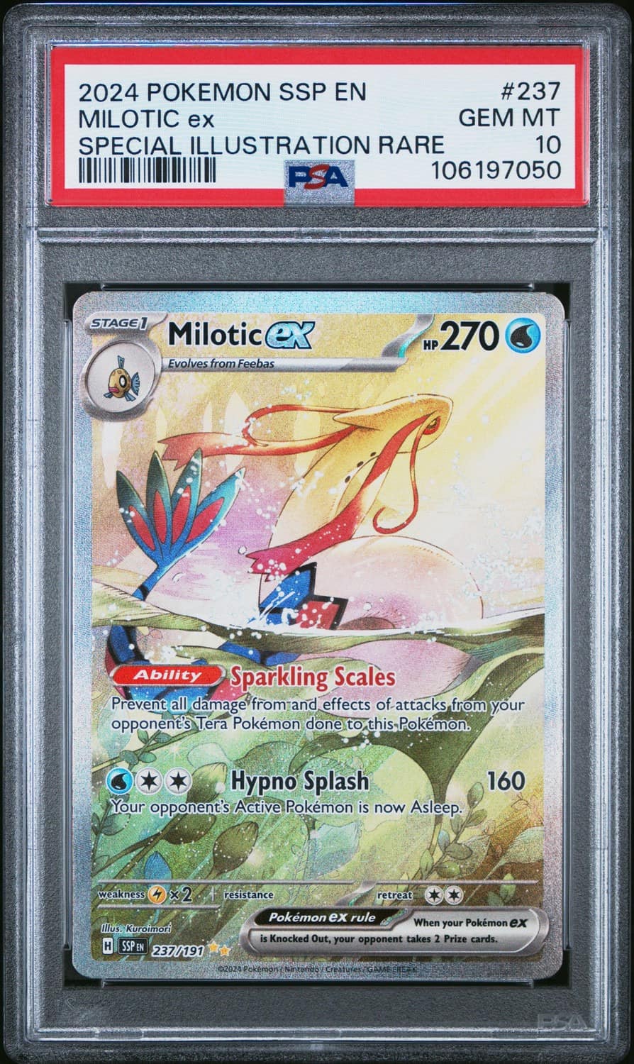 Milotic Ex