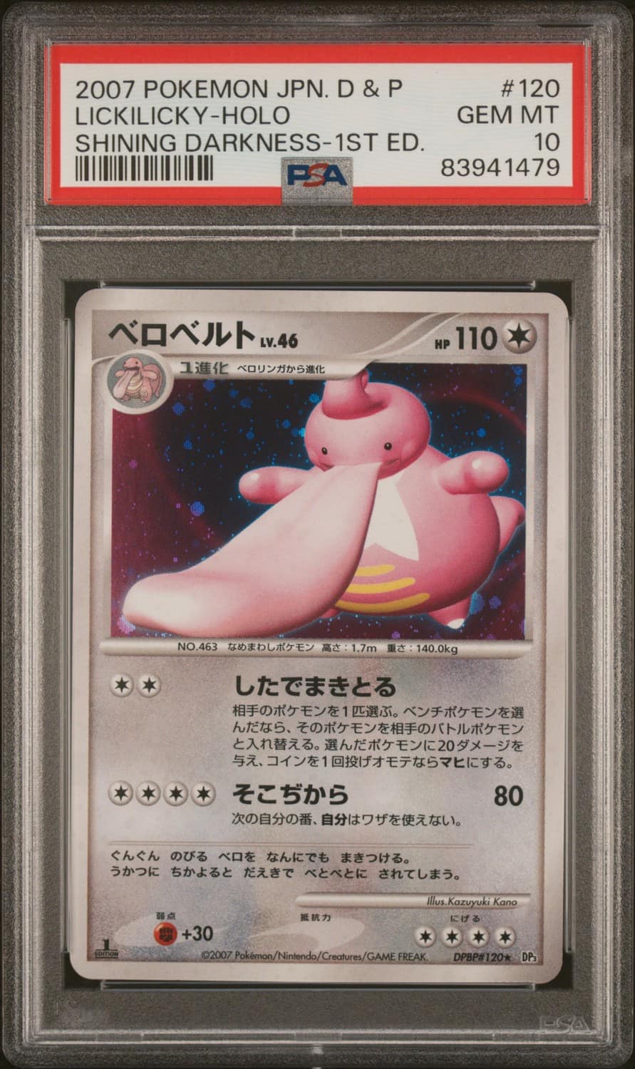 Lickilicky