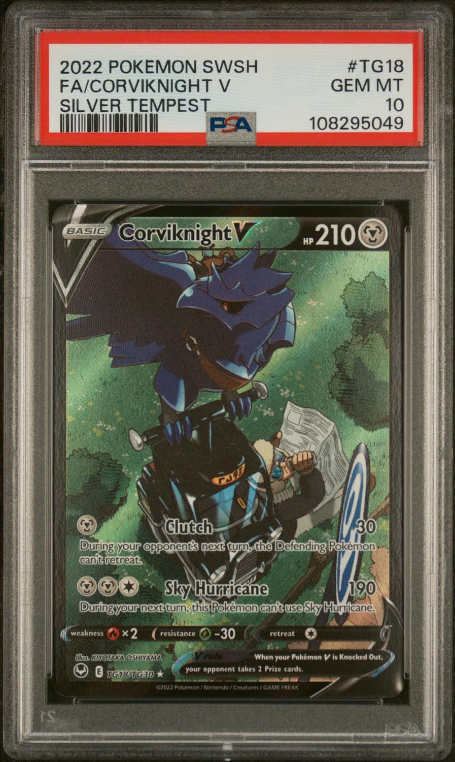 Corviknight V