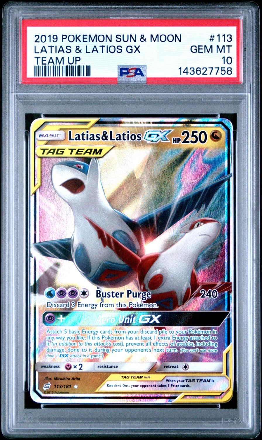 Latias & Latios Gx