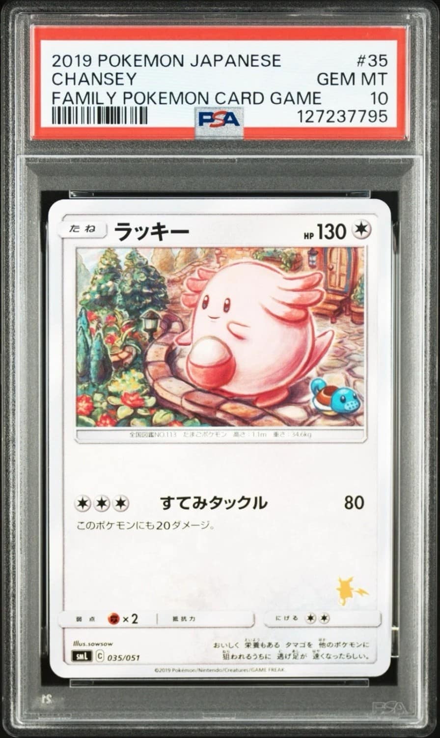 Chansey