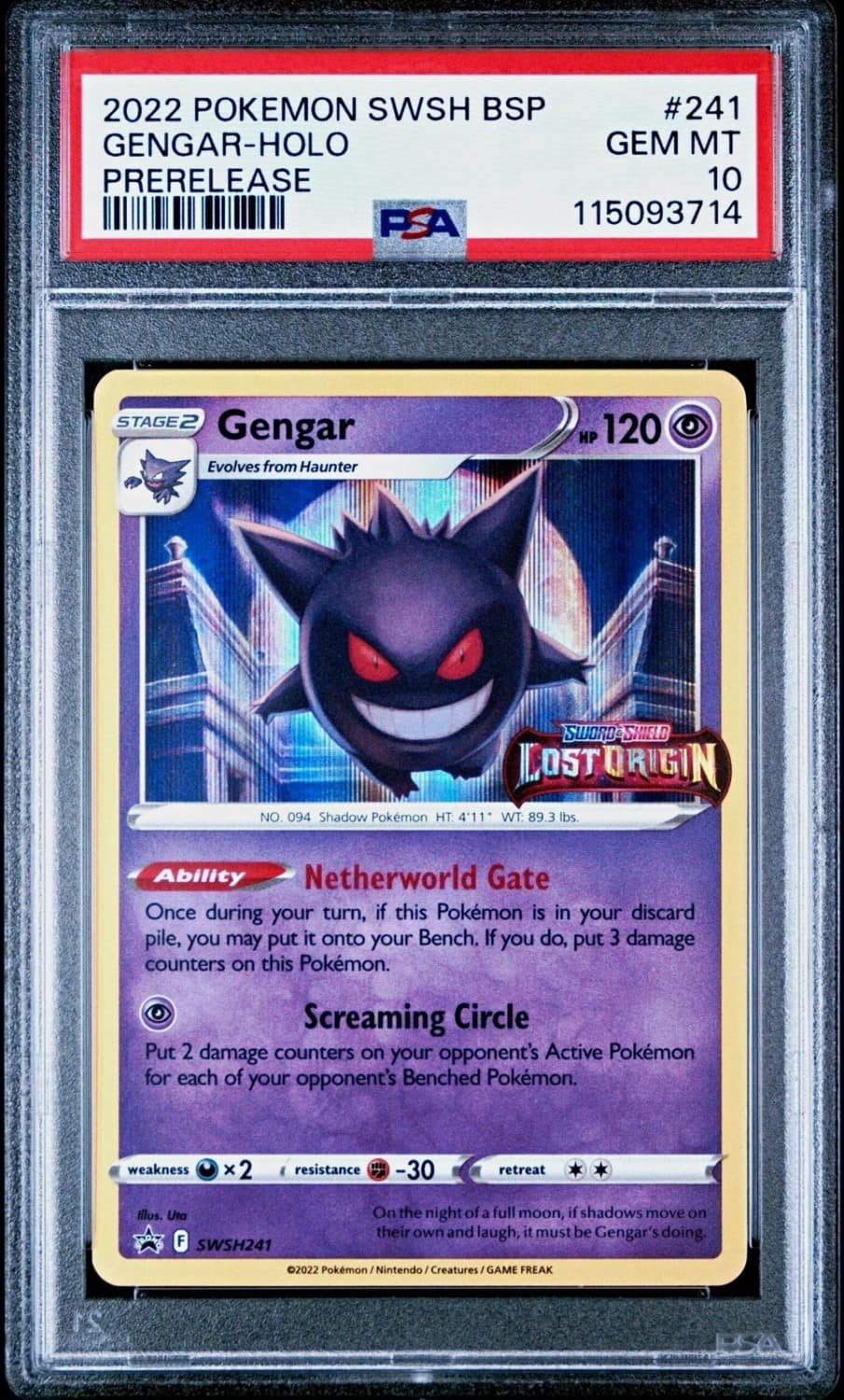 Gengar
