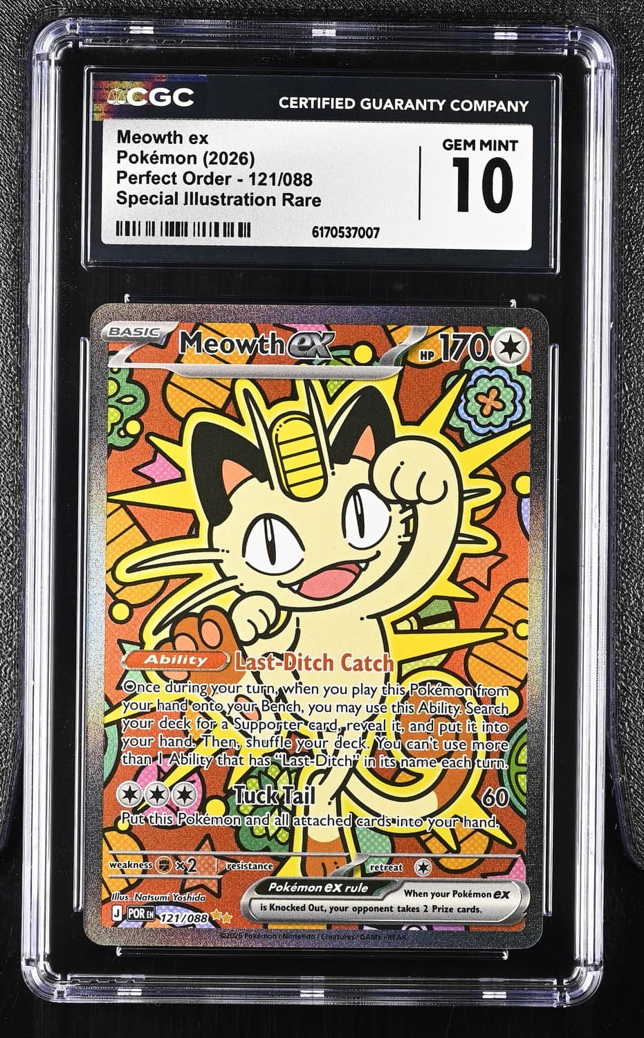Meowth Ex