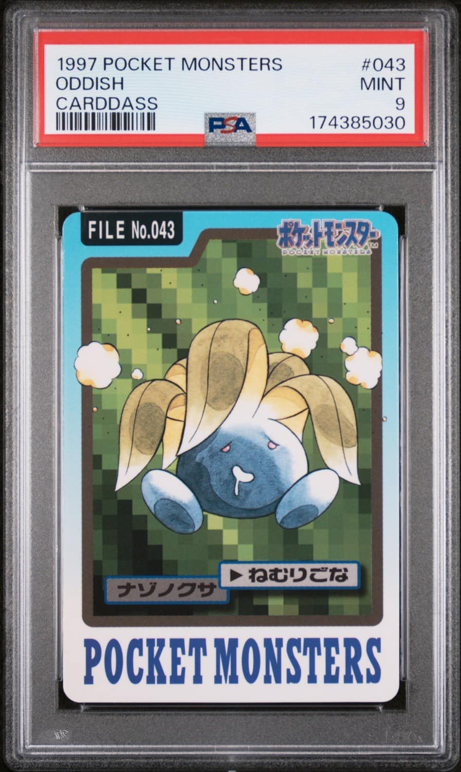 Oddish