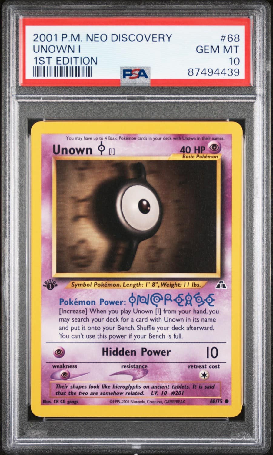 Unown I