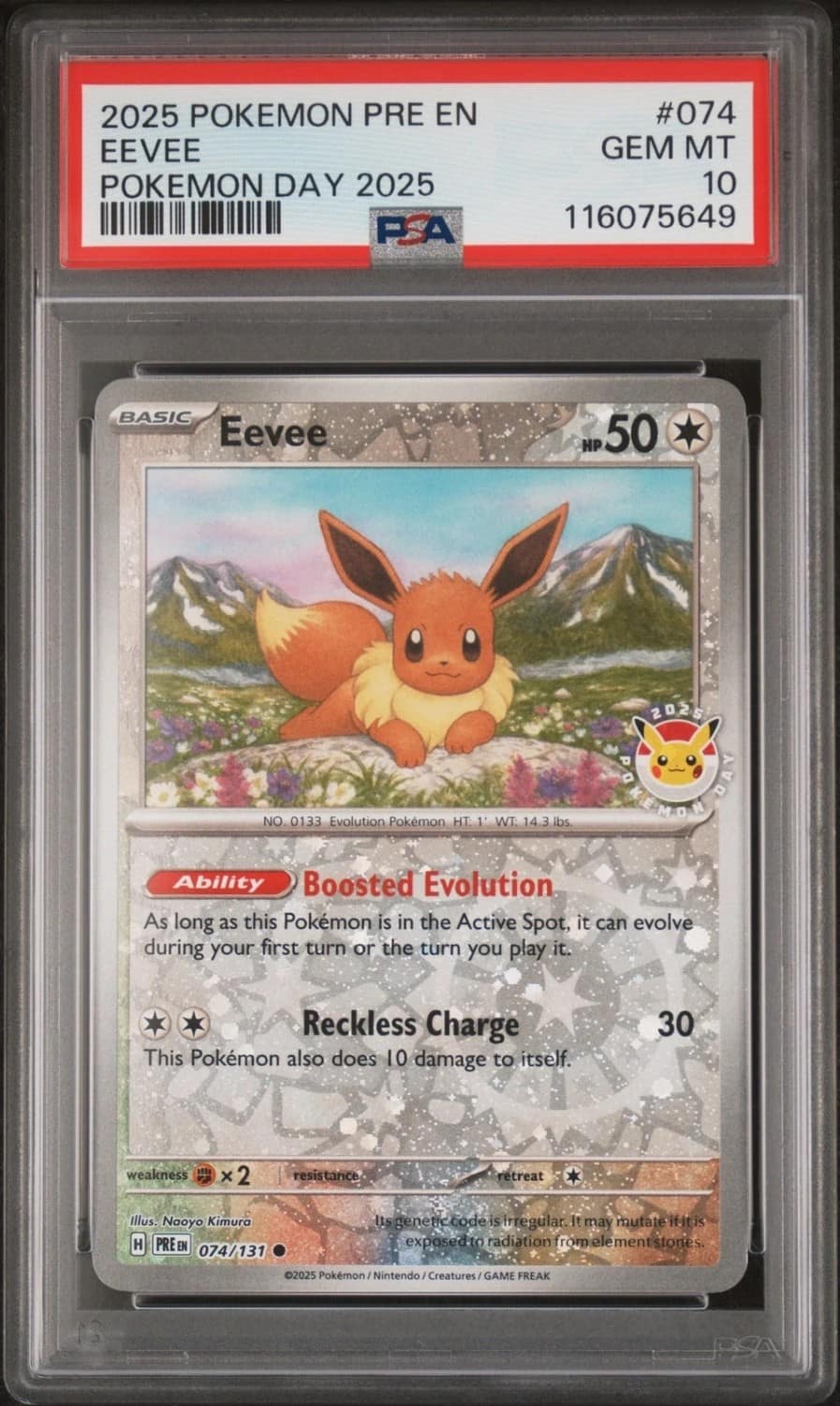 Eevee