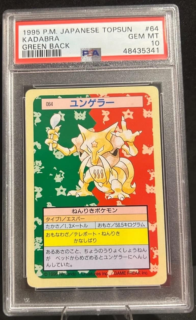 Kadabra