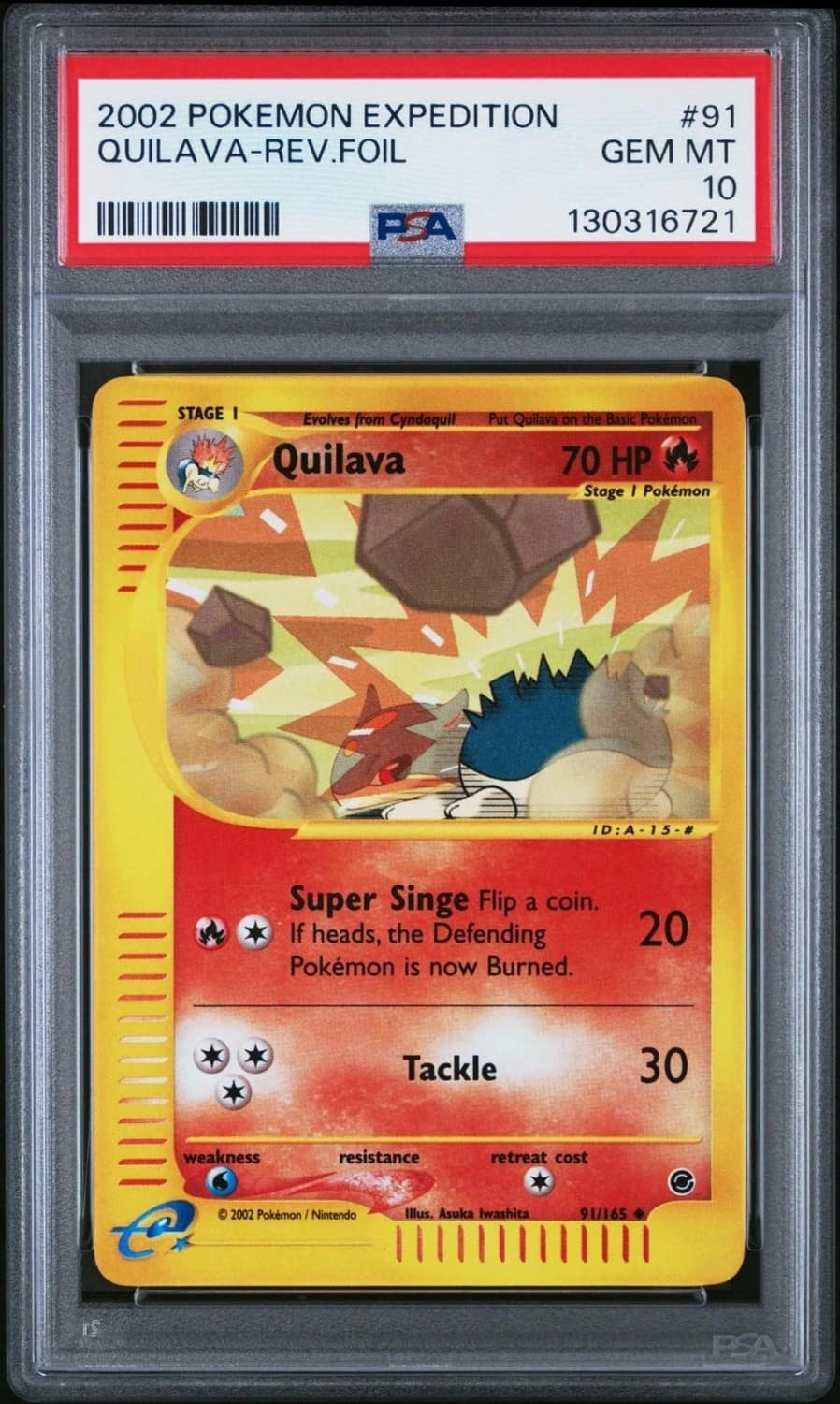 Quilava