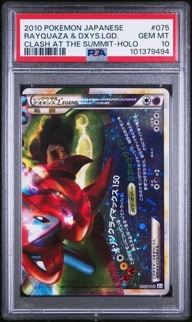 Rayquaza & Deoxys Legend