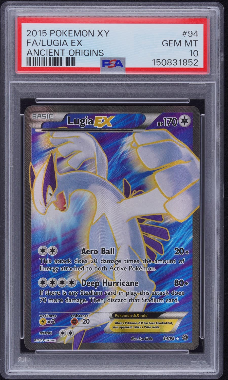 Lugia Ex
