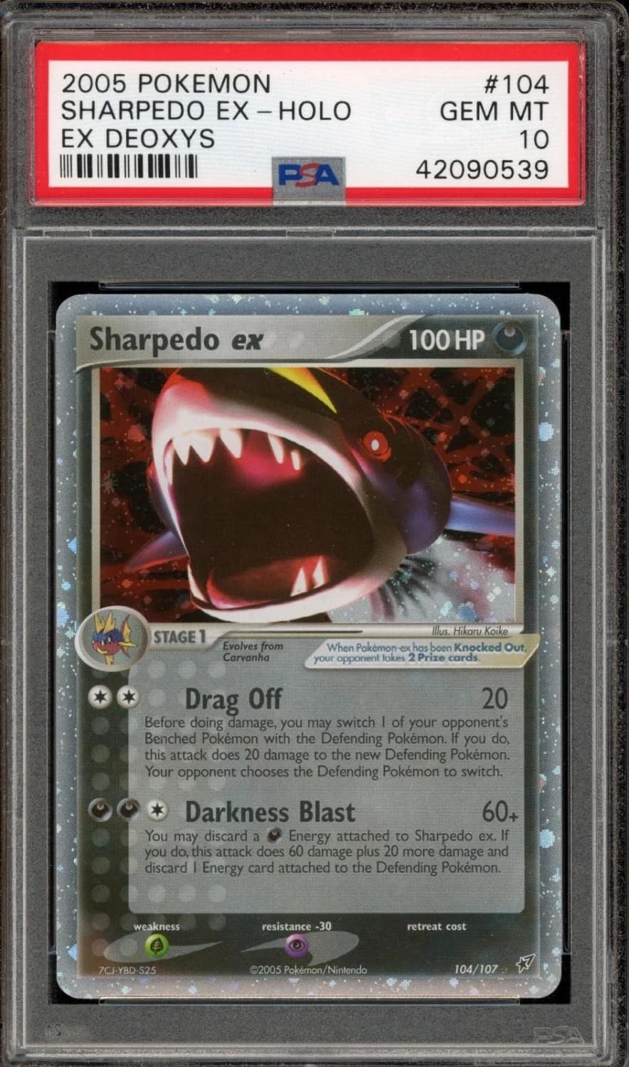 Sharpedo Ex
