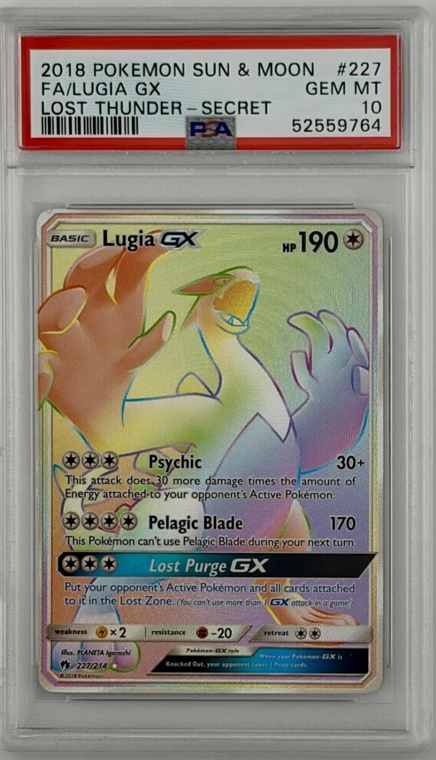Lugia Gx