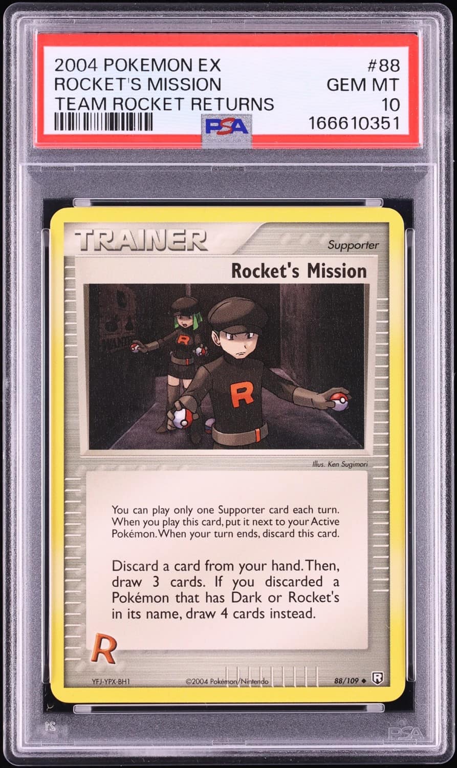 Rocket'S Mission