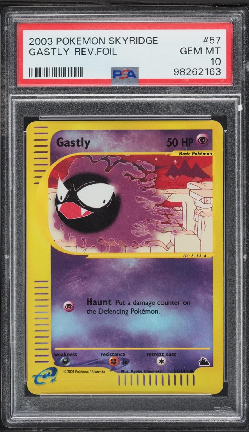 Gastly