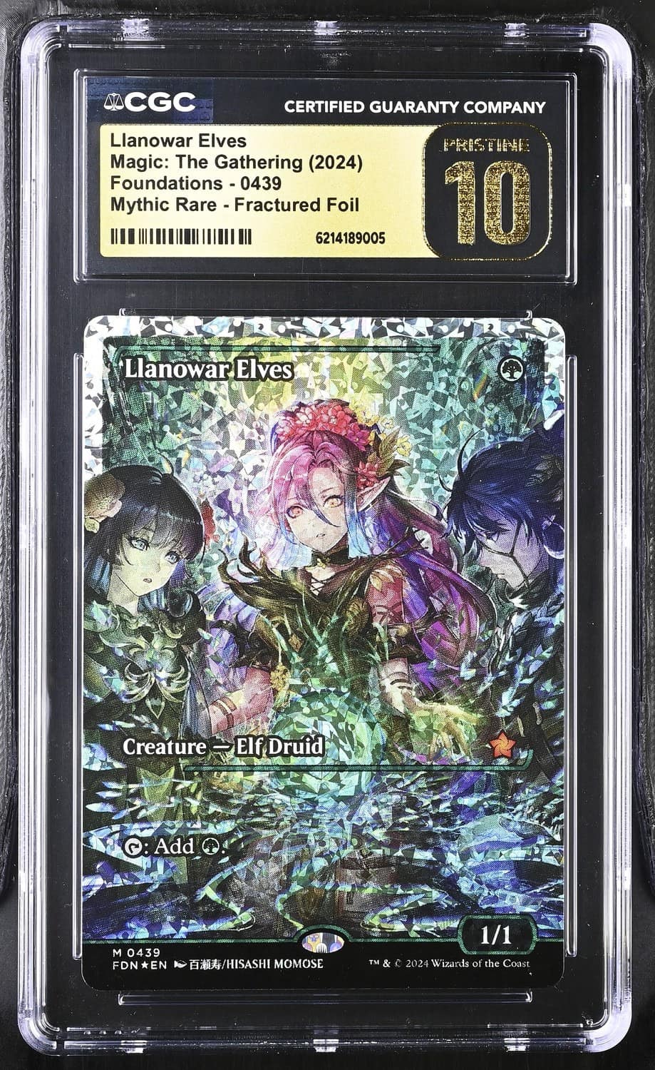 Llanowar Elves