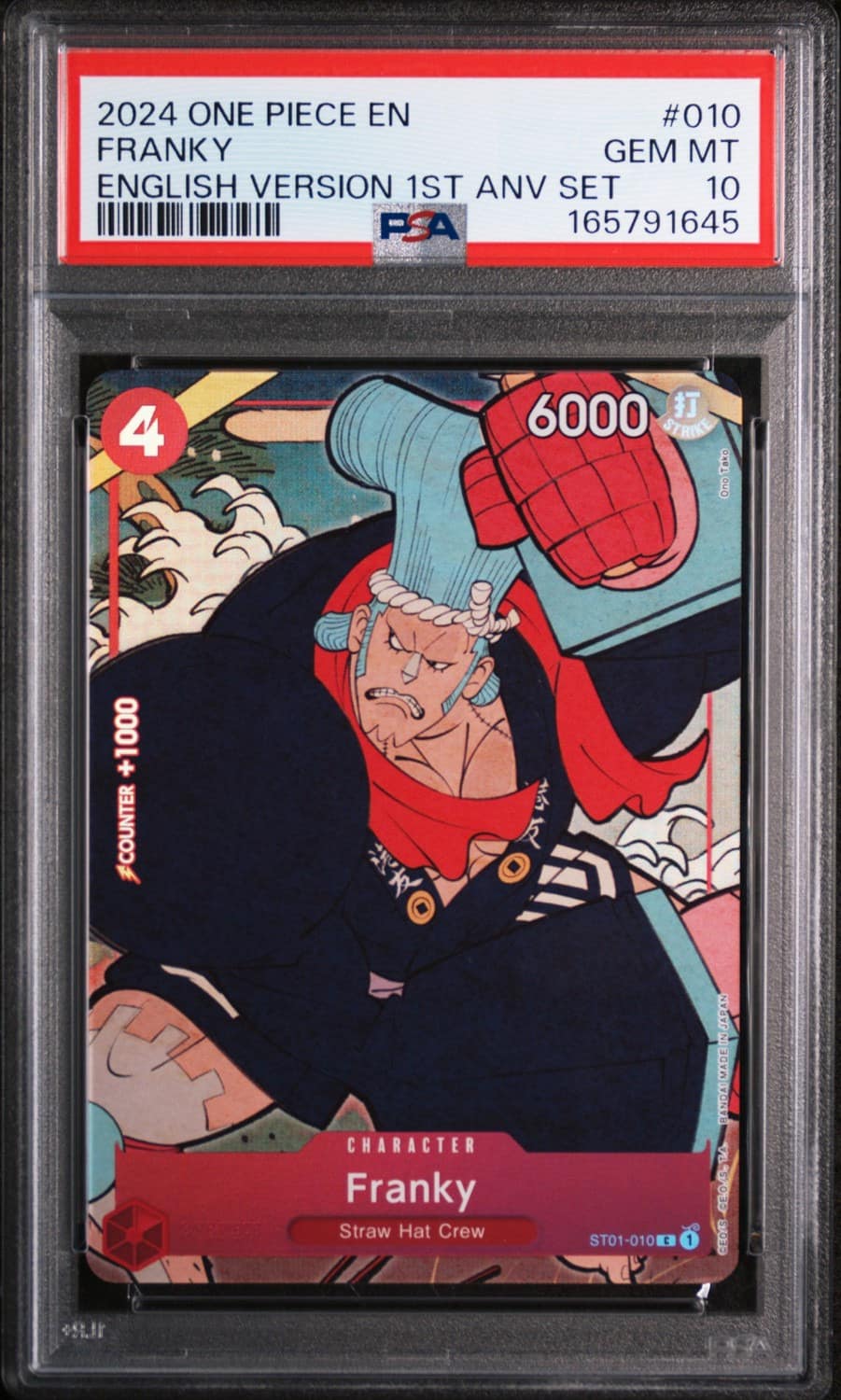 Franky