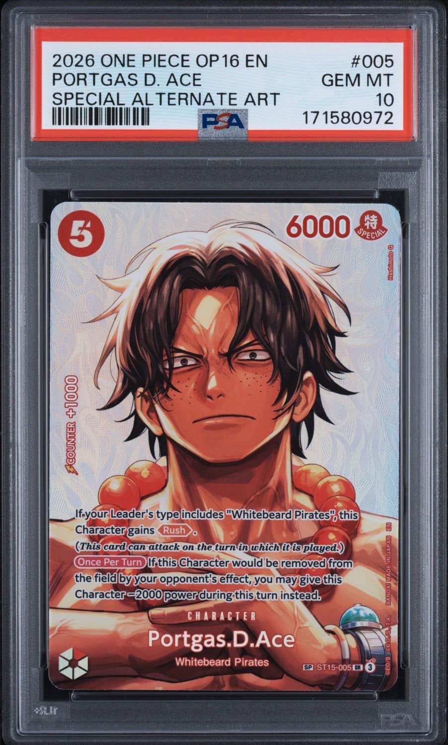 Portgas.d.ace Sp
