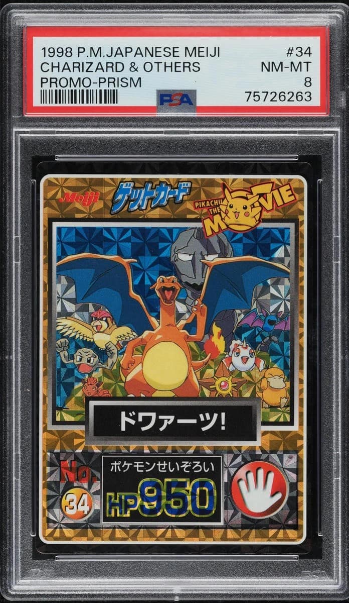 Charizard & Others