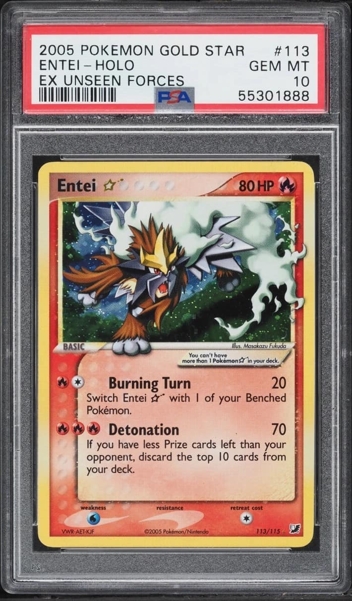 Entei