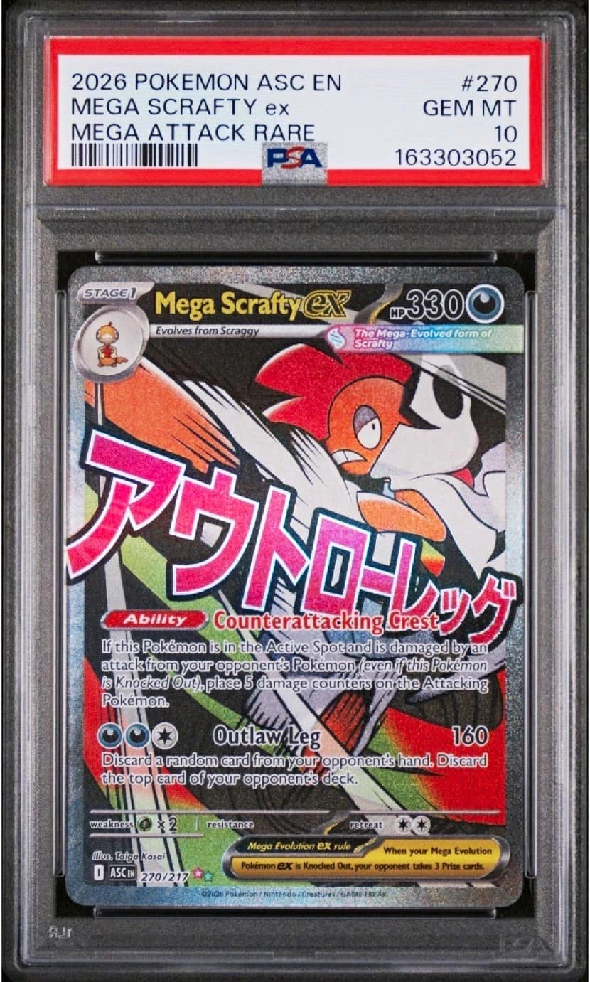 Mega Scrafty Ex