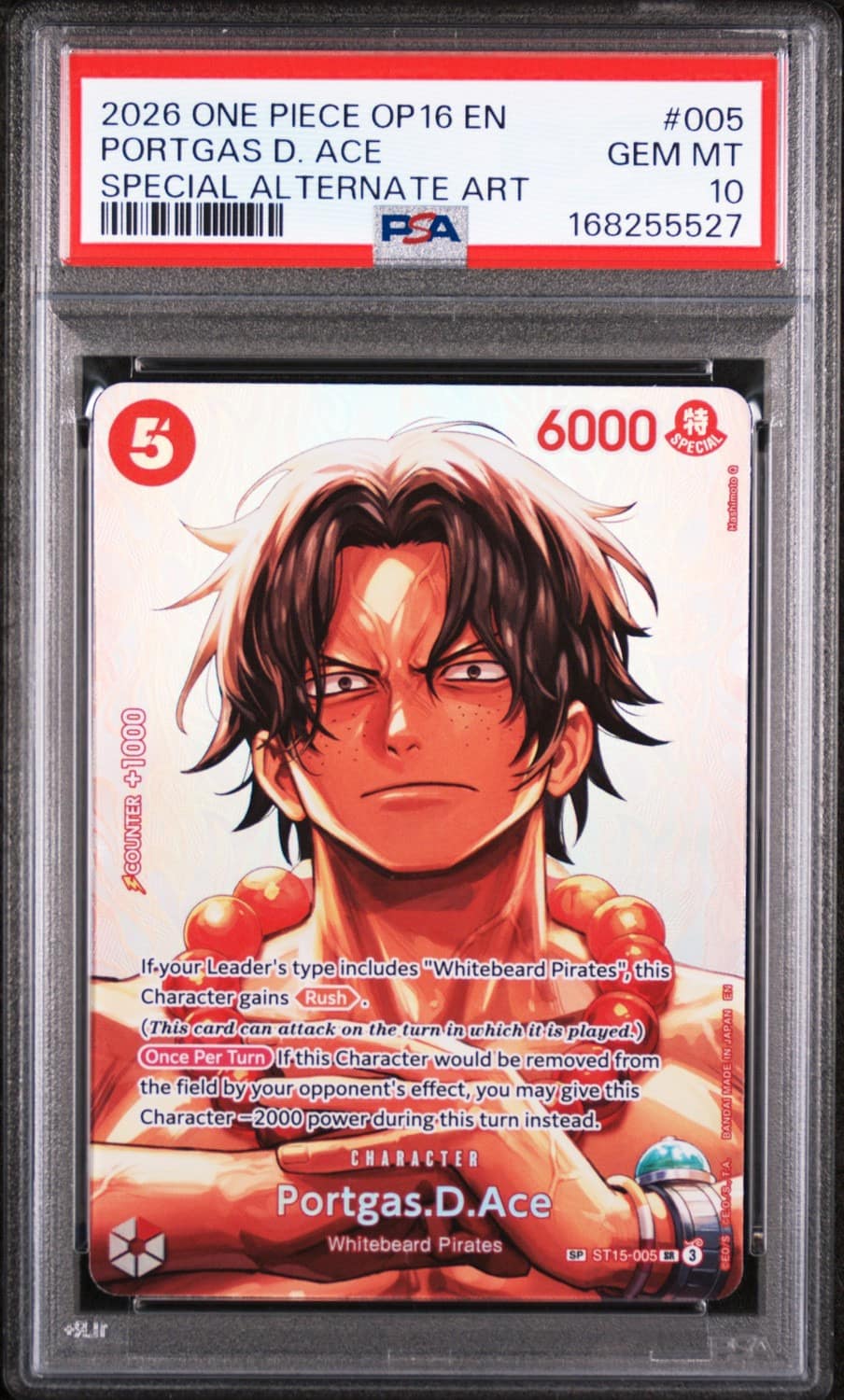 Portgas.d.ace Sp