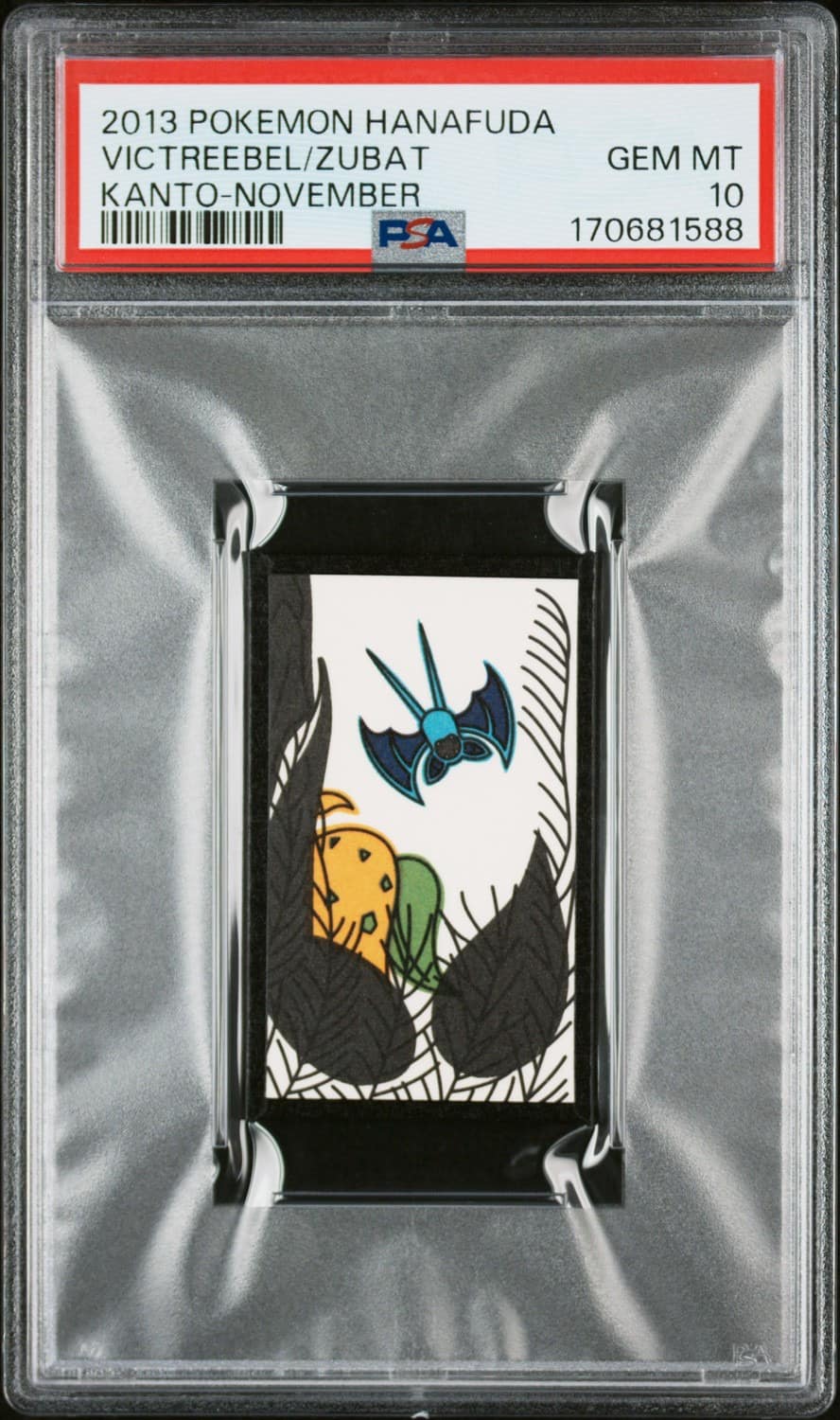 Victreebel/zubat