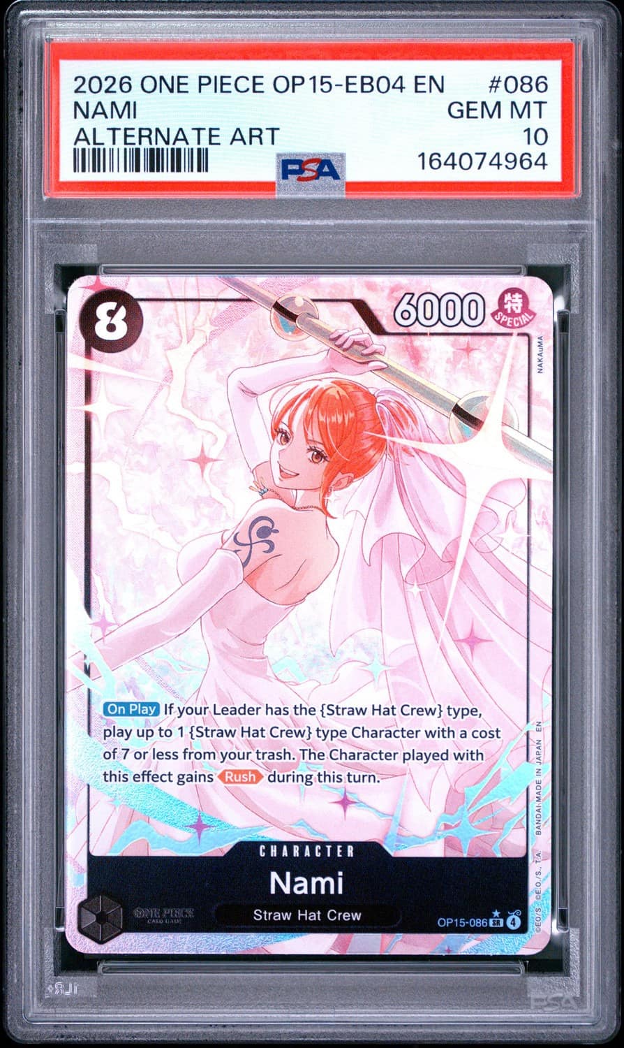 Nami