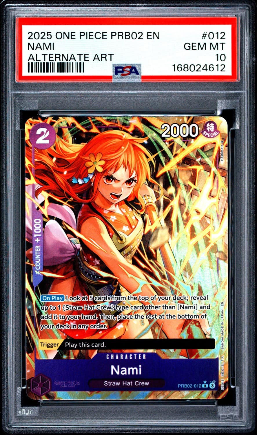Nami