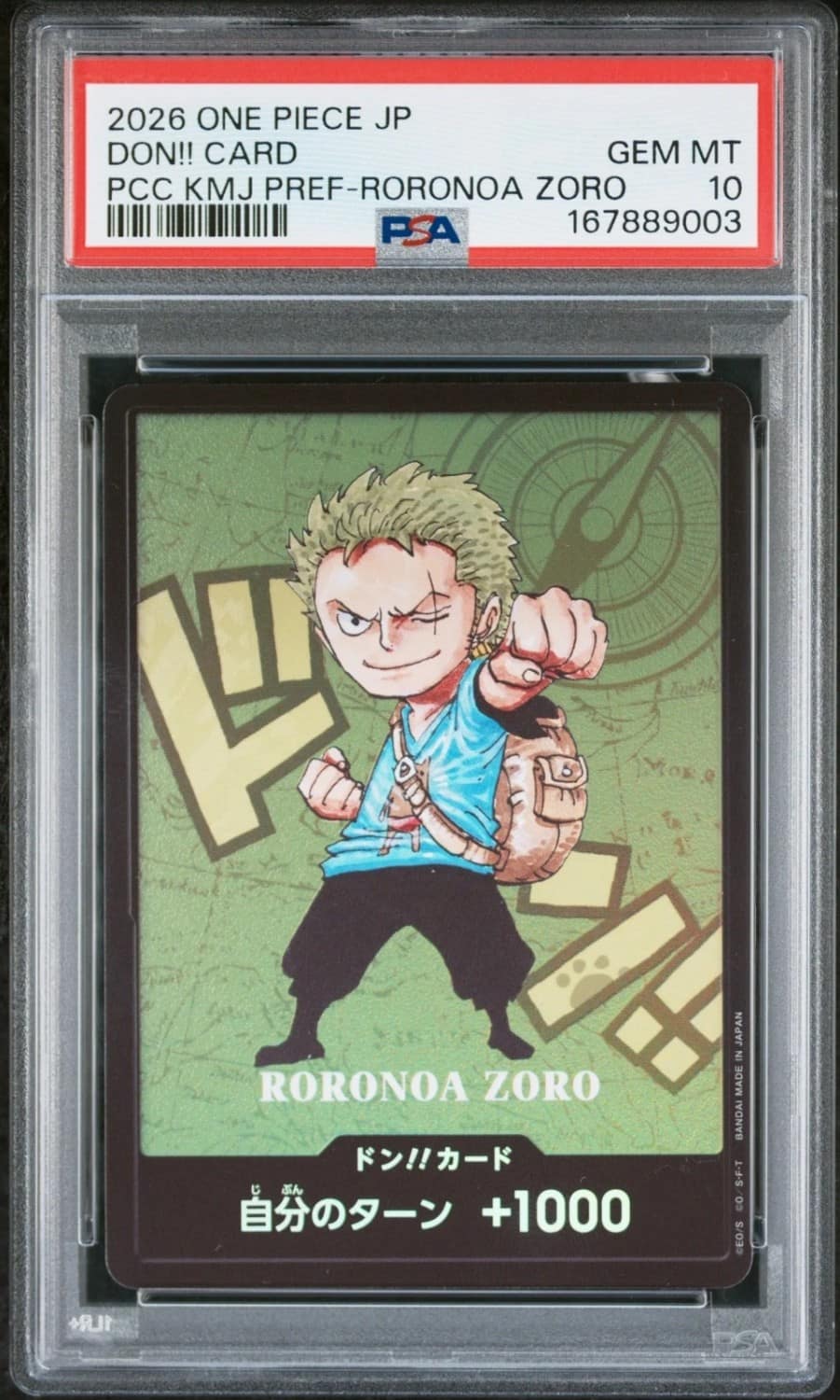 Don!! Card