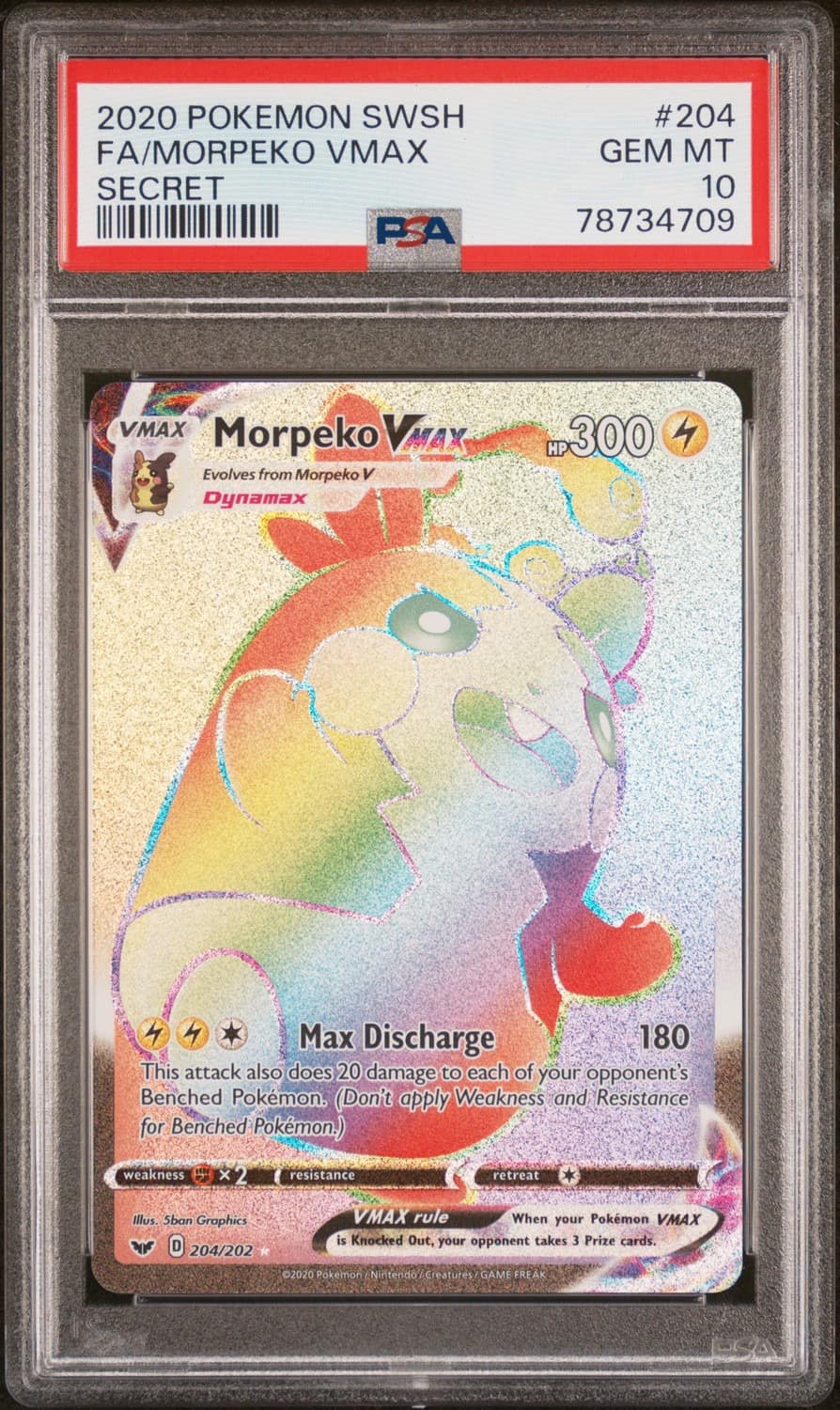 Morpeko Vmax