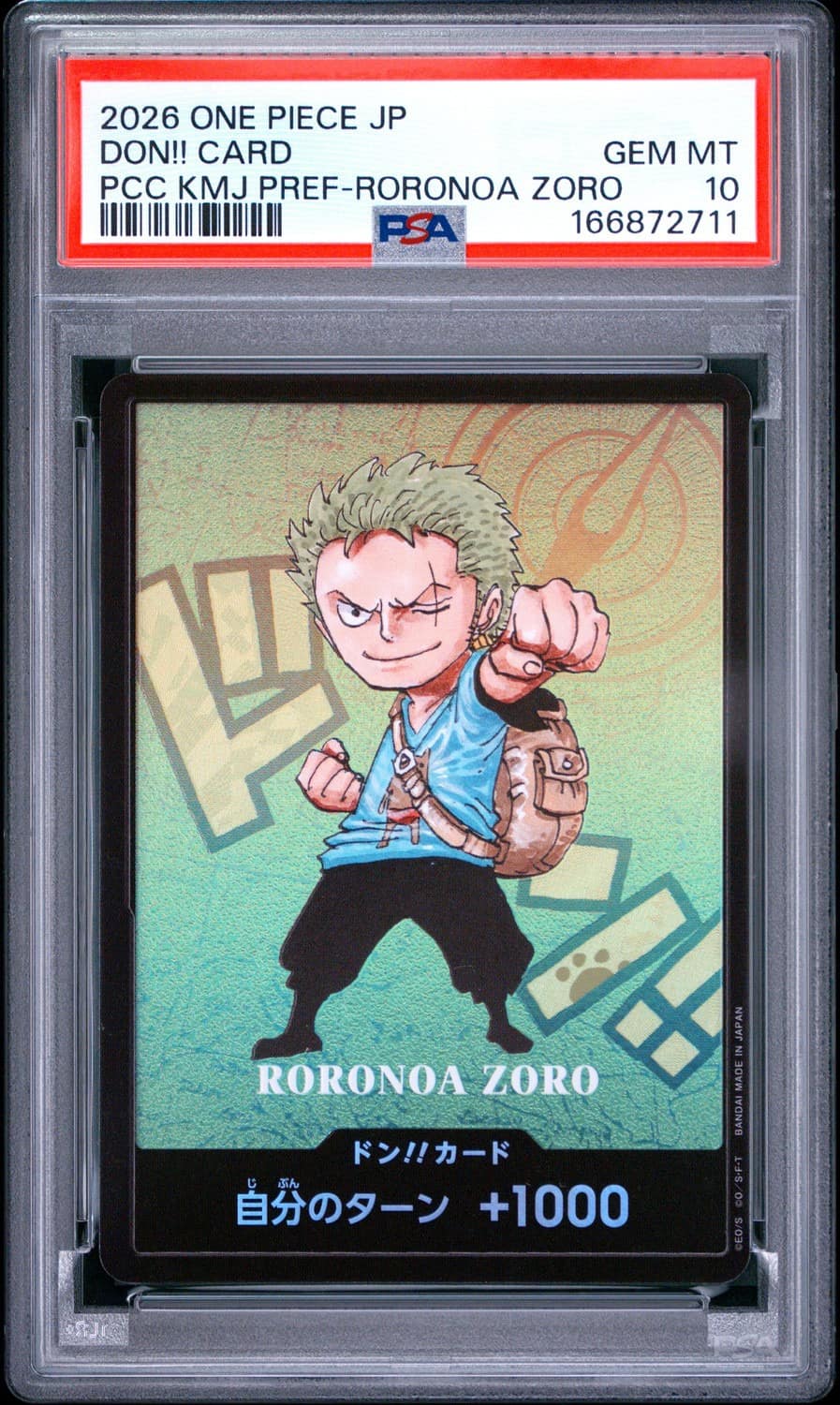 Don!! Card