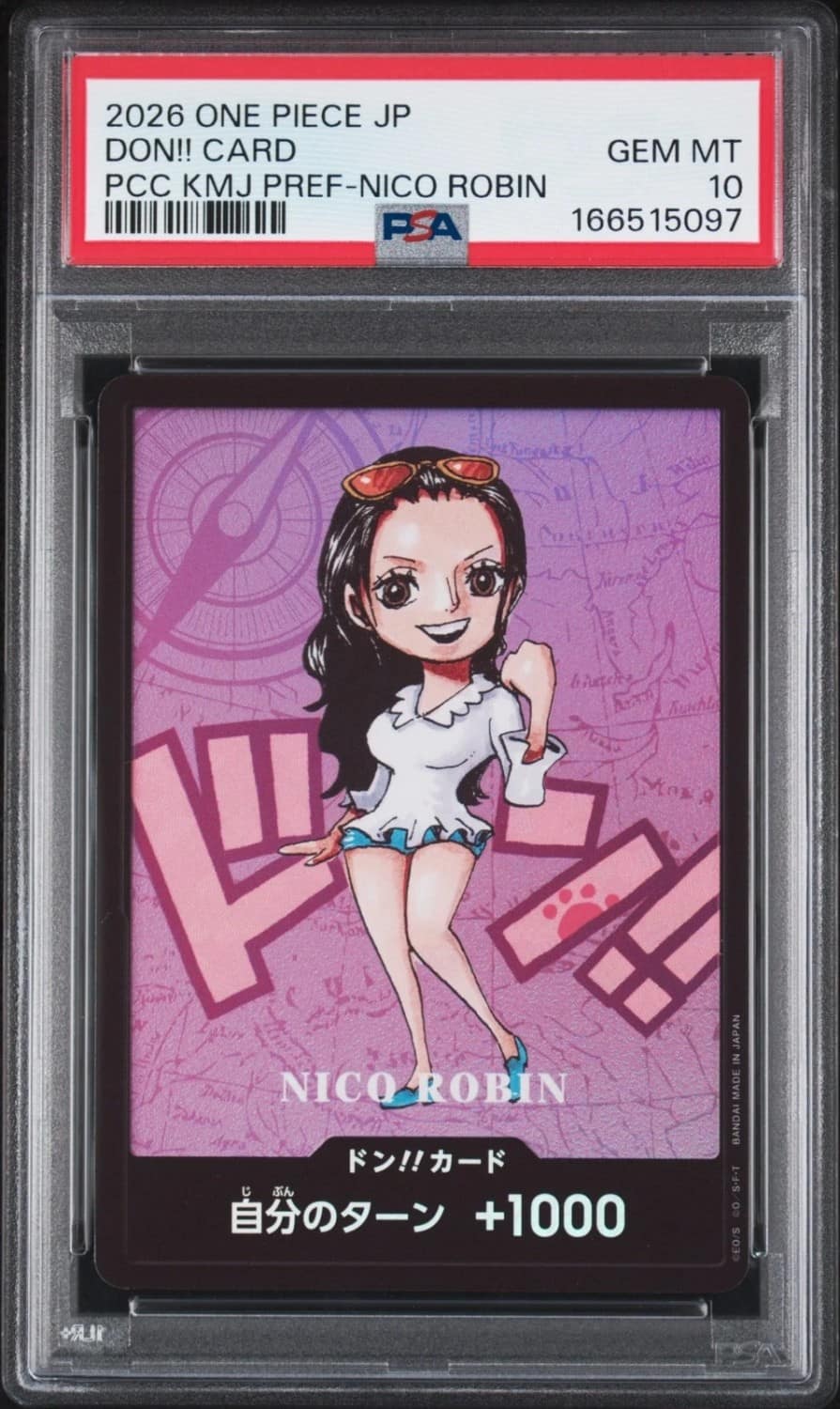 Don!! Card