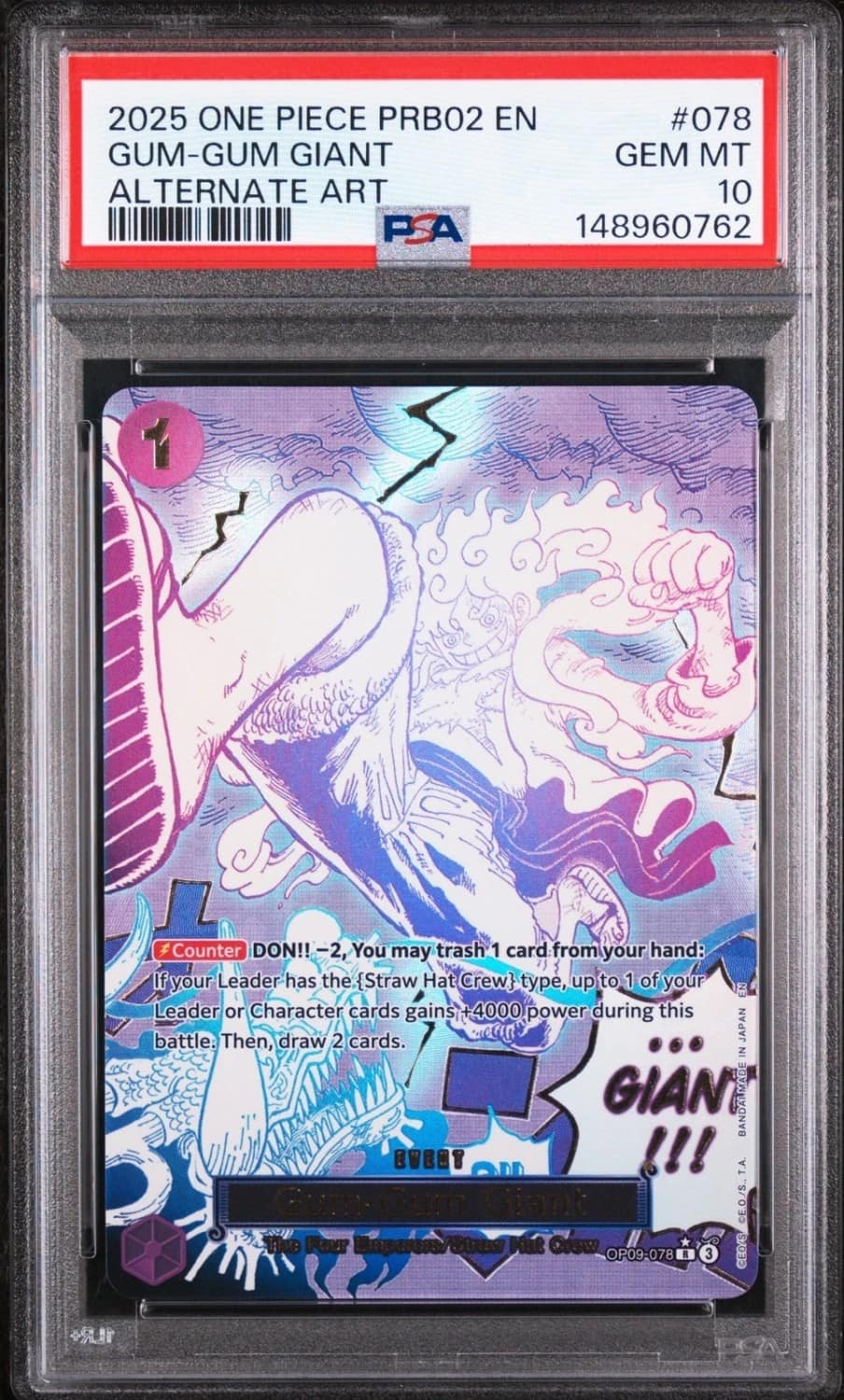 Gum-Gum Giant
