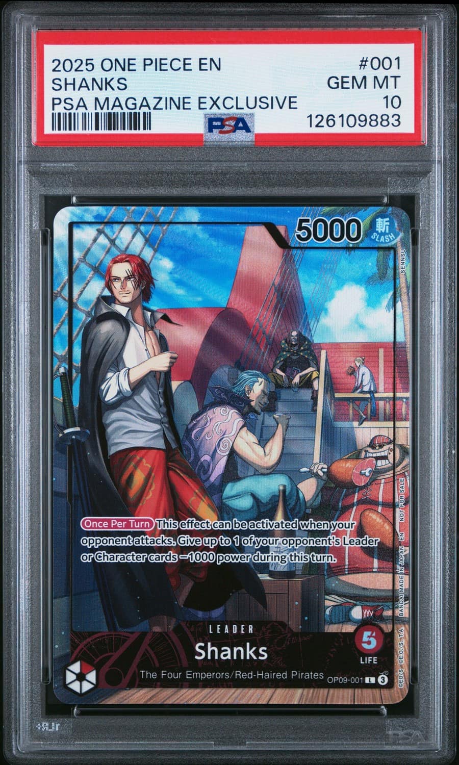 Shanks