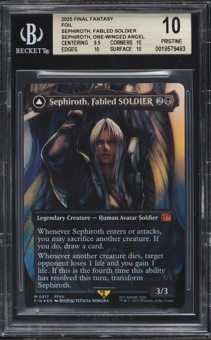 Sephiroth