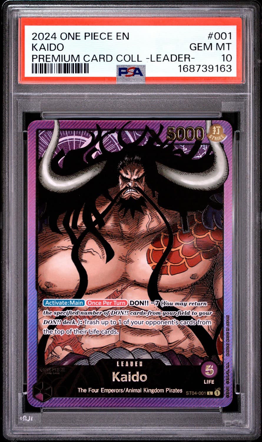 Kaido