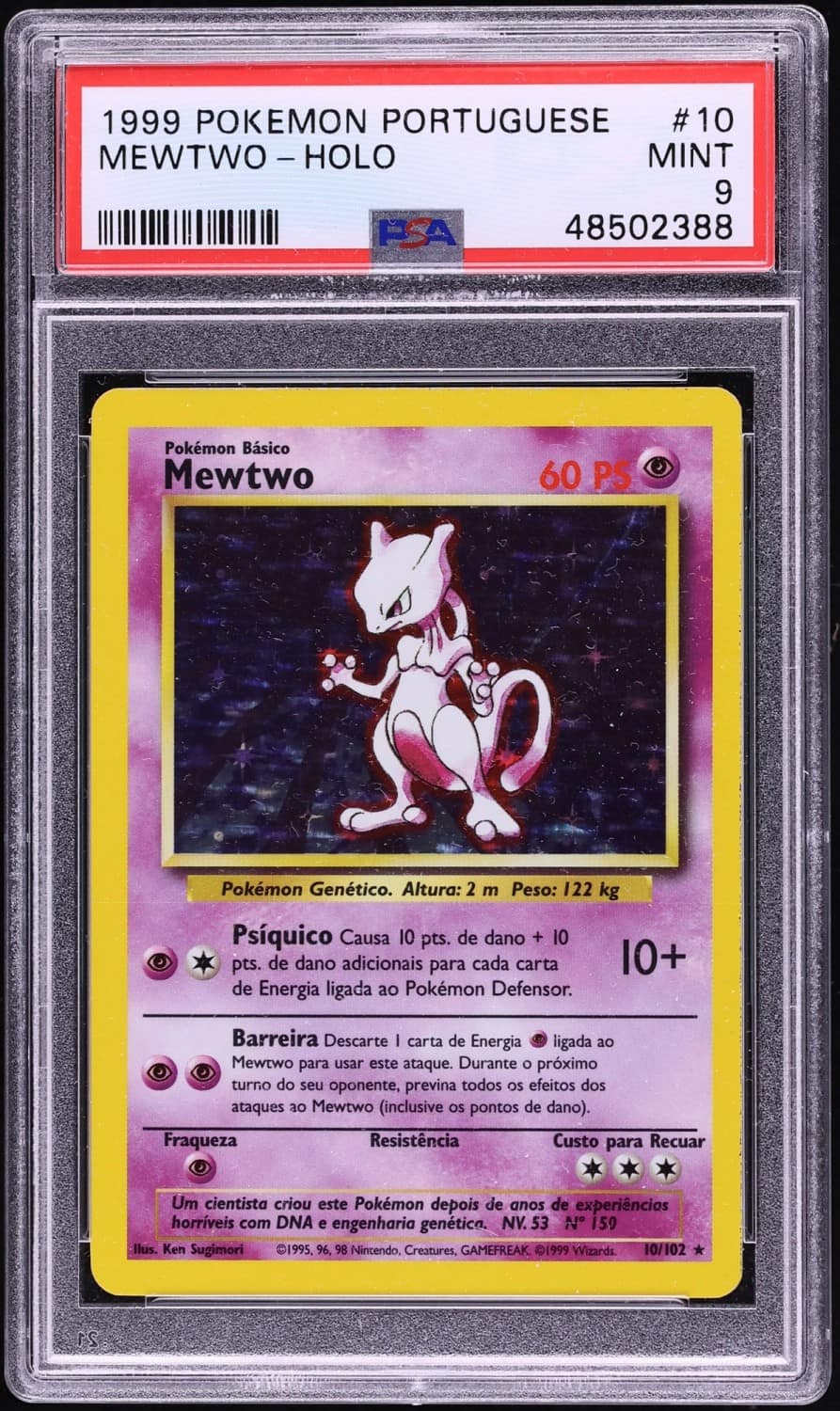 Mewtwo