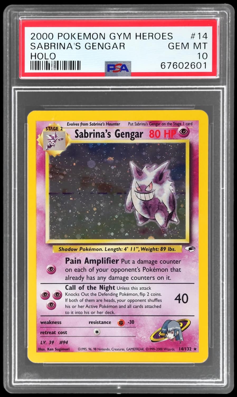 Sabrina'S Gengar