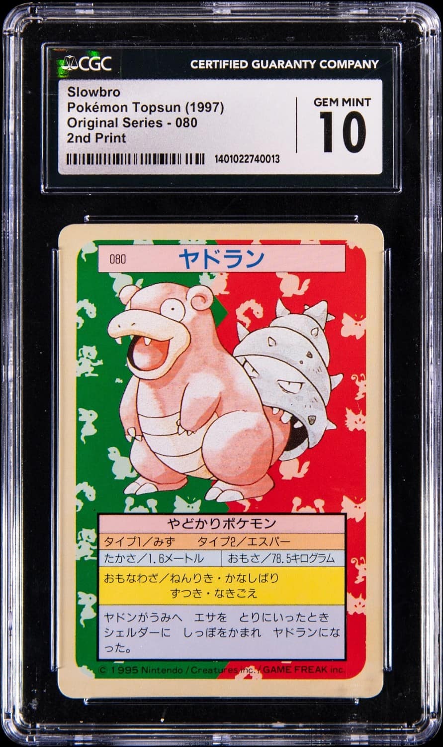Slowbro