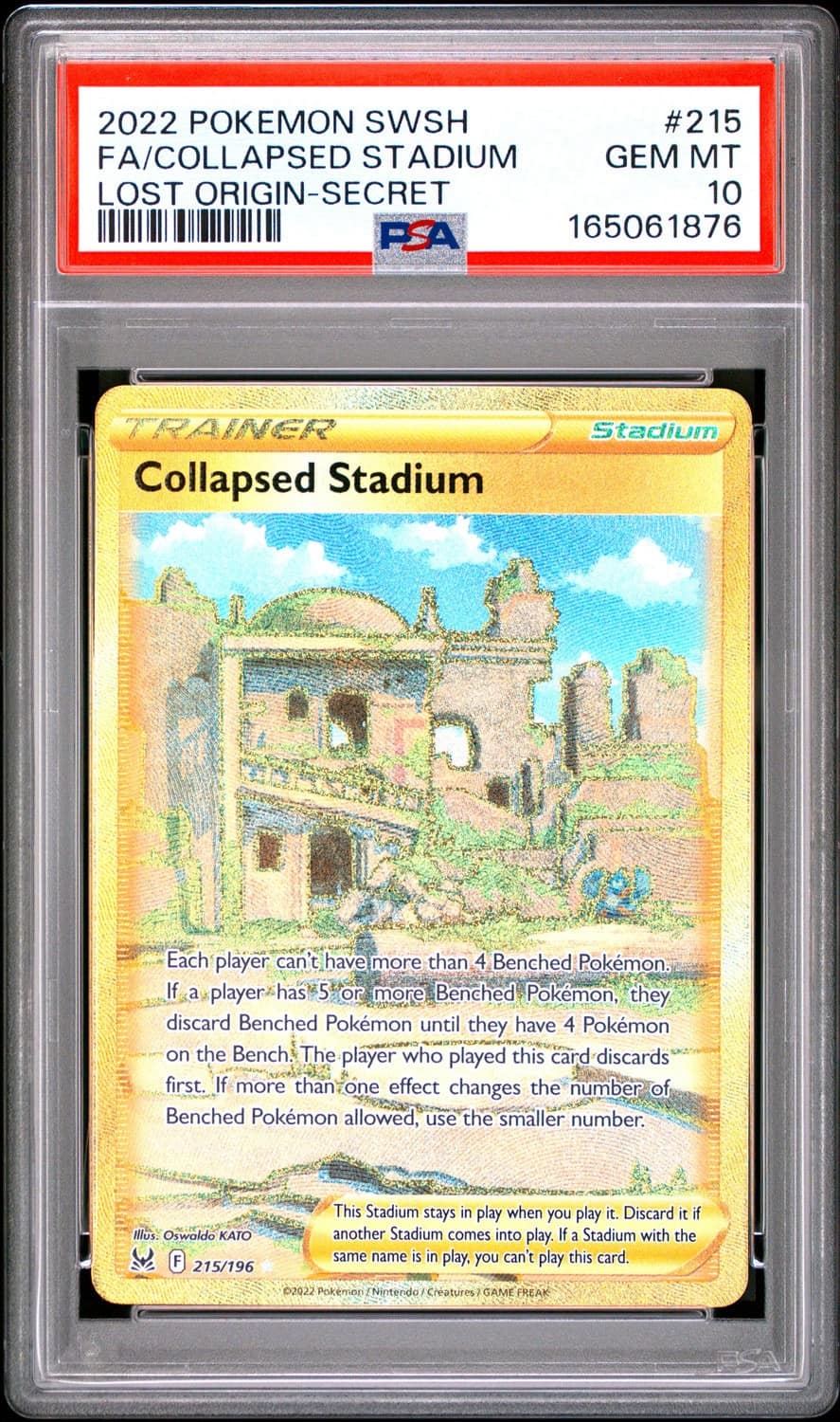 Collapsed Stadium