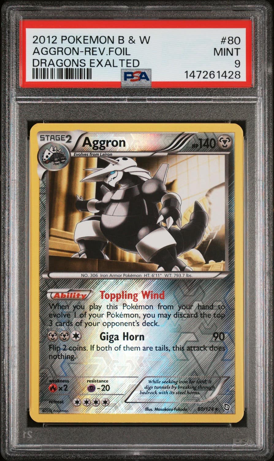 Aggron