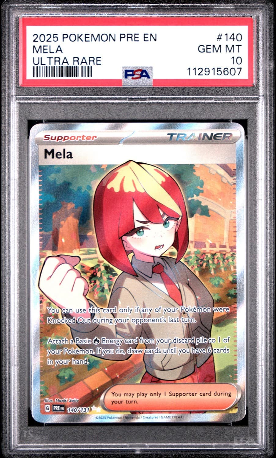 Mela
