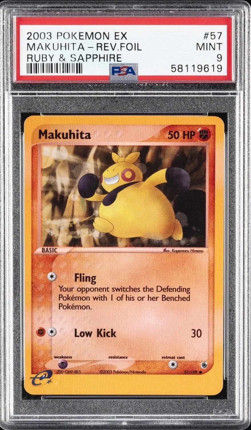 Makuhita