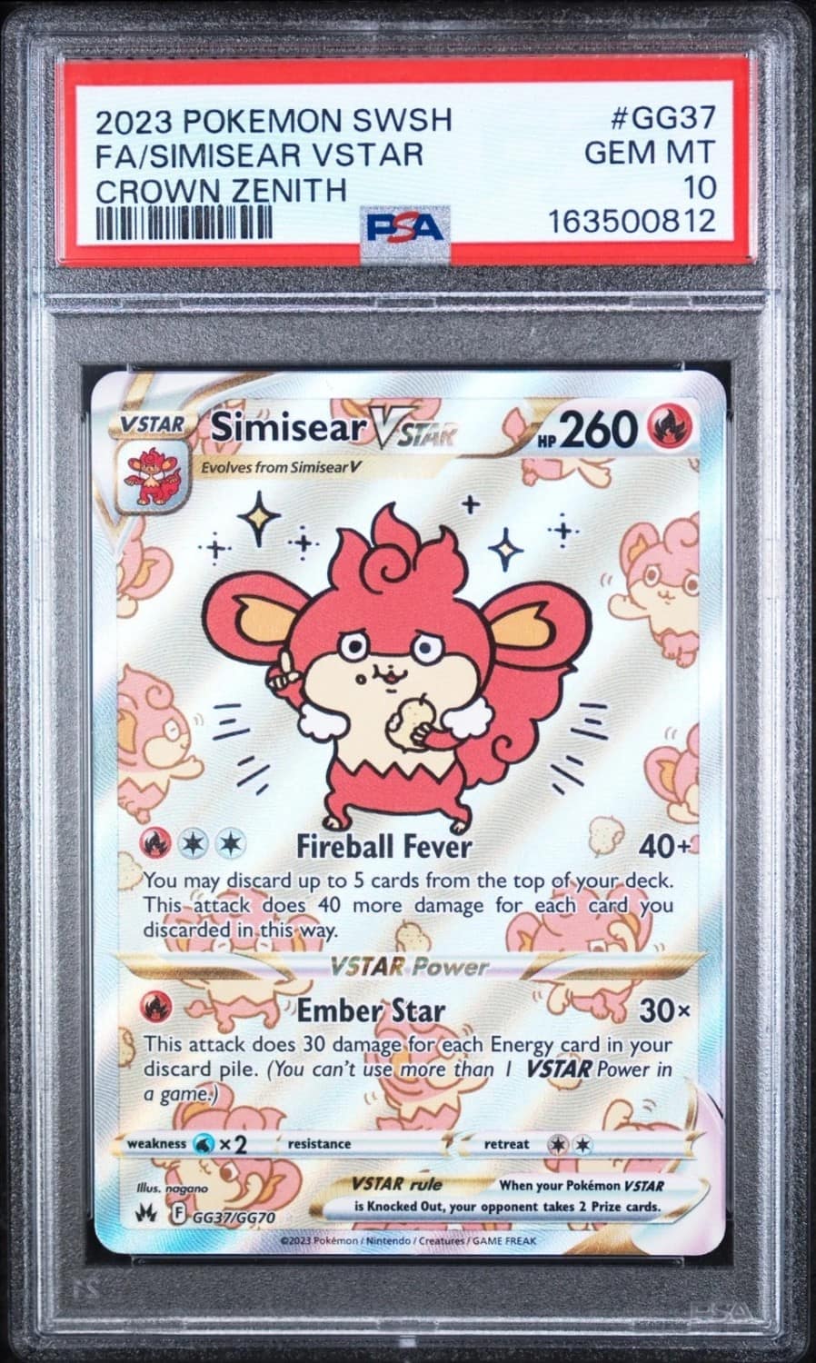 Simisear Vstar